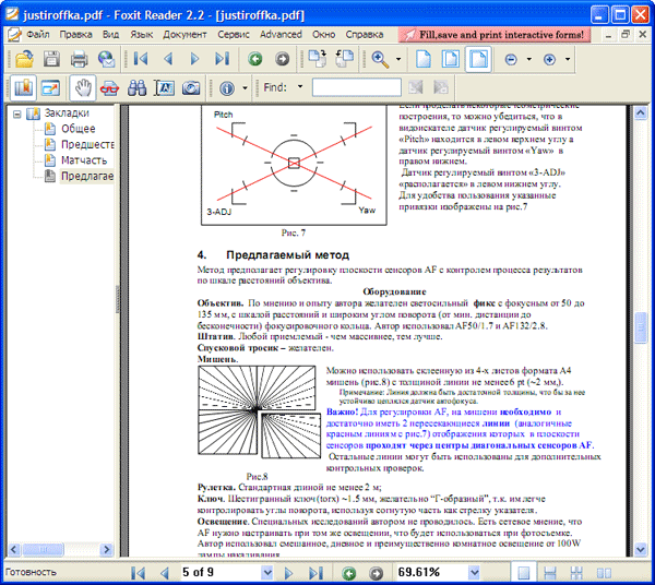 book advanced topics volume 2 non linear finite element analysis of